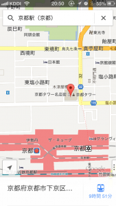 Googleマップ 京都駅を目的地にする