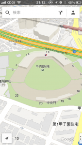 Googlemap 甲子園球場