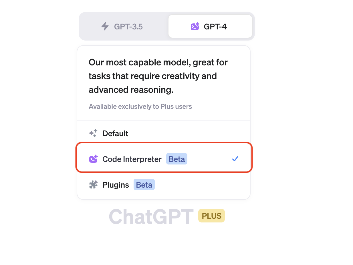 ChatGPT : Code interpreter を有効にする